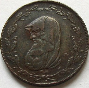 Les nombreuses traditions de l'argent non gouvernemental (partie i) 1731575522 504 Les nombreuses traditions de largent non gouvernemental partie i