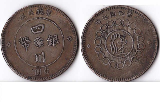 Les nombreuses traditions de l'argent non gouvernemental (partie i) 1731575523 914 Les nombreuses traditions de largent non gouvernemental partie i