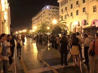 Le désordre financier grec ; et quelques façons dont Bitcoin pourrait aider 1732347377 496 Le desordre financier grec et quelques facons dont Bitcoin