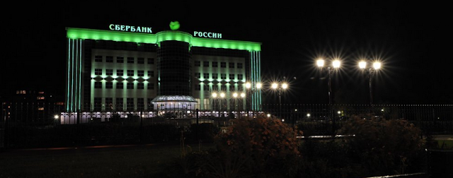 Lintensification des efforts pour isoler les banques russes