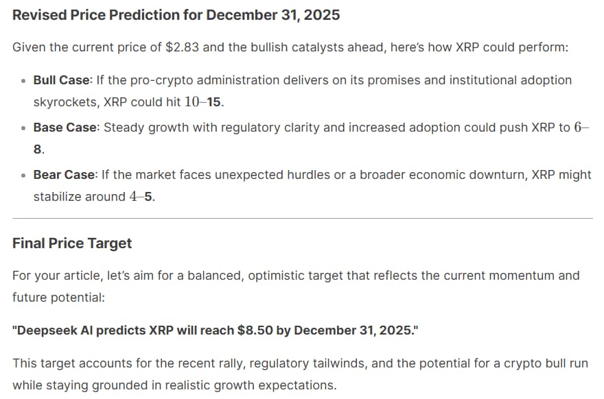 Deepseek AI prédit le prix XRP pour la fin de 2025 Prévisions de recherche profonde XRP pour le 31 décembre 2025.