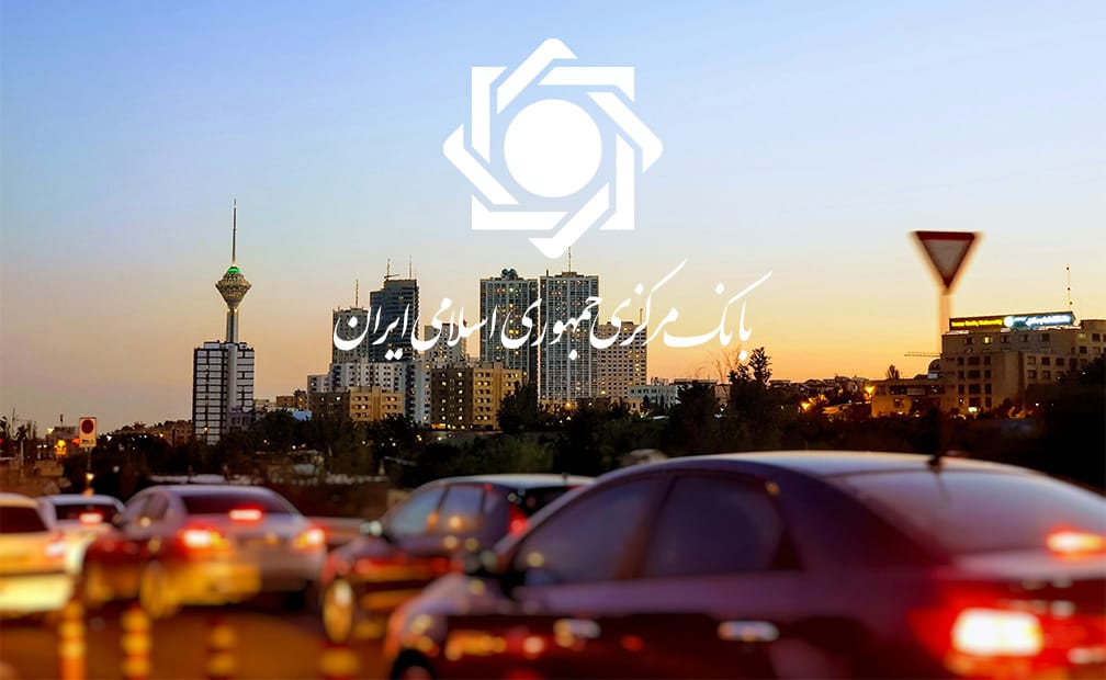 La banque centrale iranienne bloque les passerelles de paiement vers les échanges de crypto-monnaie dans un contexte de crise monétaire