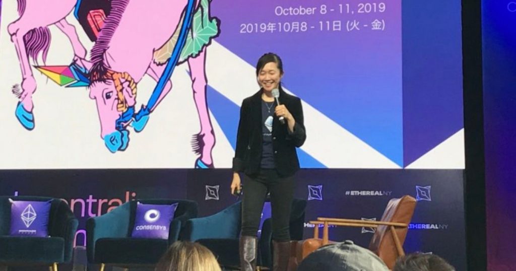 Aya Miyaguchi de la Fondation Ethereum quittant le rôle de directeur exécutif Ethereum Foundation Executive Director Aya Miyaguchi (CoinDesk archives)