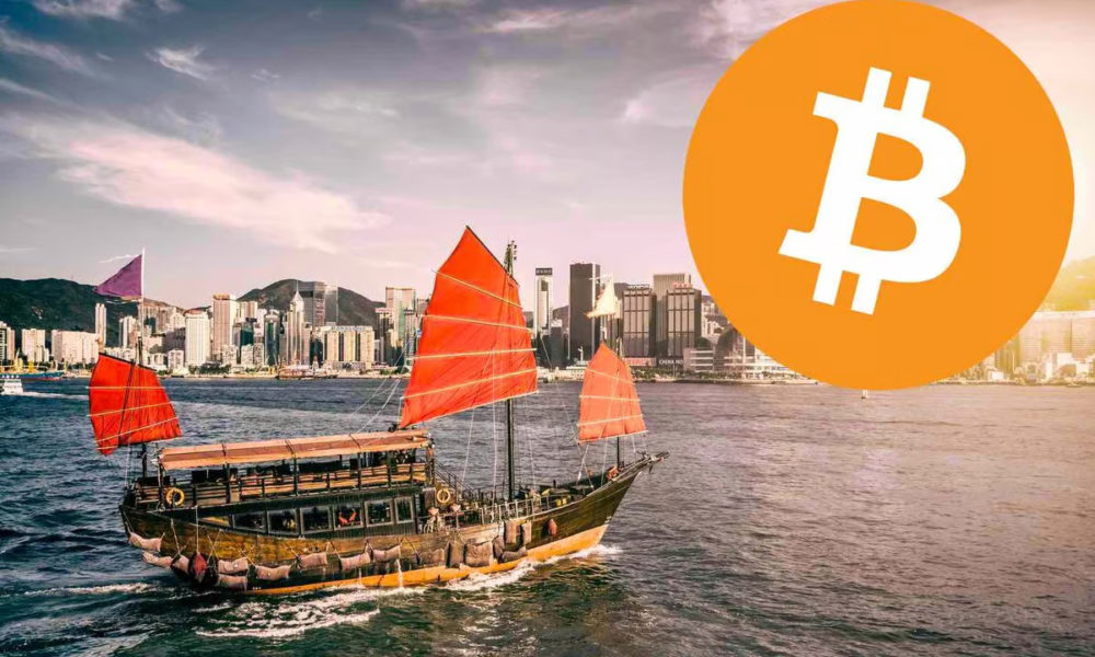 Le législateur de Hong Kong a fait pression pour faire pression pour la réserve stratégique de Bitcoin