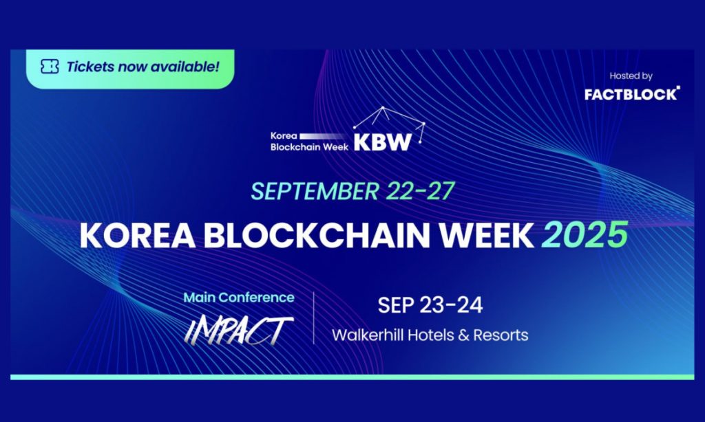 Korea Blockchain Week 2025 revient à Séoul en septembre en tant qu'événement WEB3 en Asie