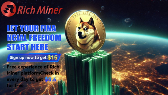 Doge lance Bitcoin Mining Machine, trois secrets pour gagner 4 000 $ par jour