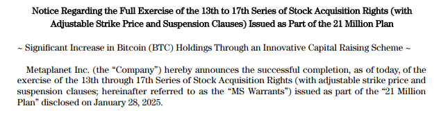 13 à 17e série de droits d'acquisition d'actions.