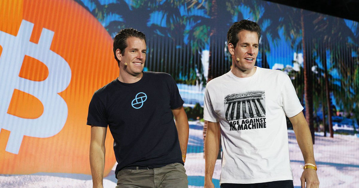 Les fichiers Gemini rédigent avec la SEC pour l'introduction en bourse proposée