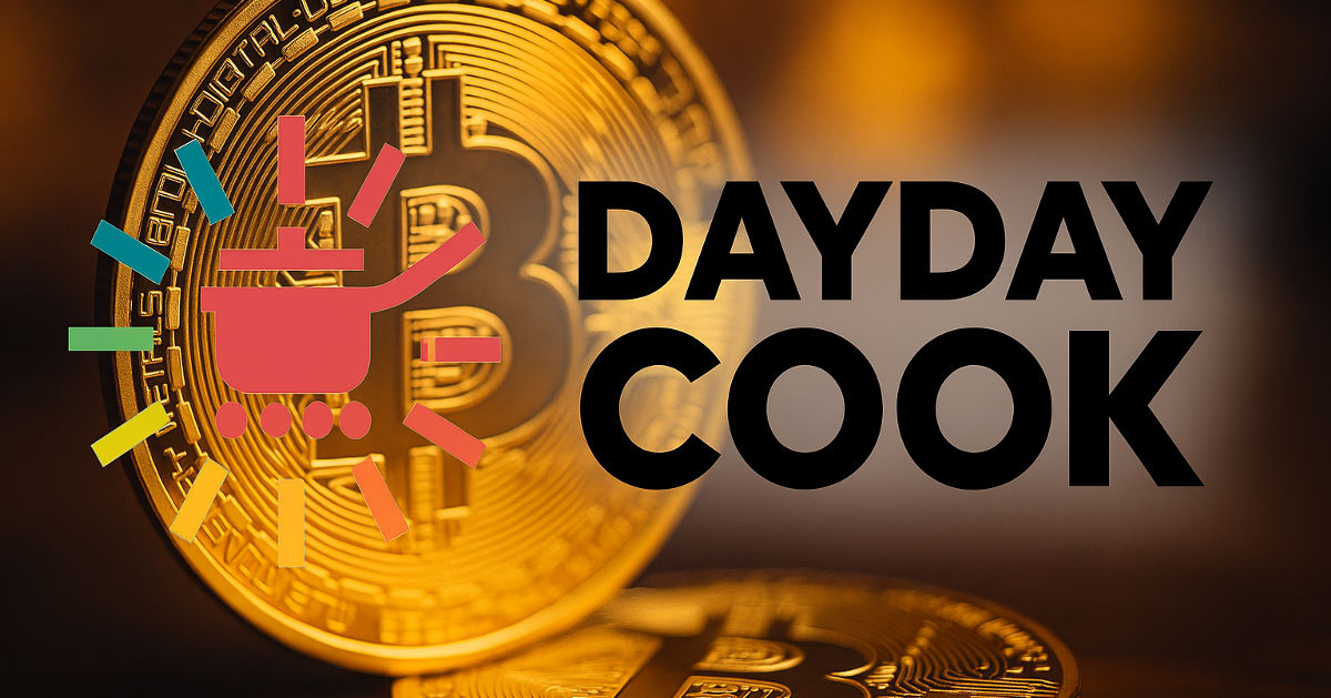 DDC Enterprise finalise le financement de 528 millions de dollars pour accélérer la stratégie du Trésor Bitcoin