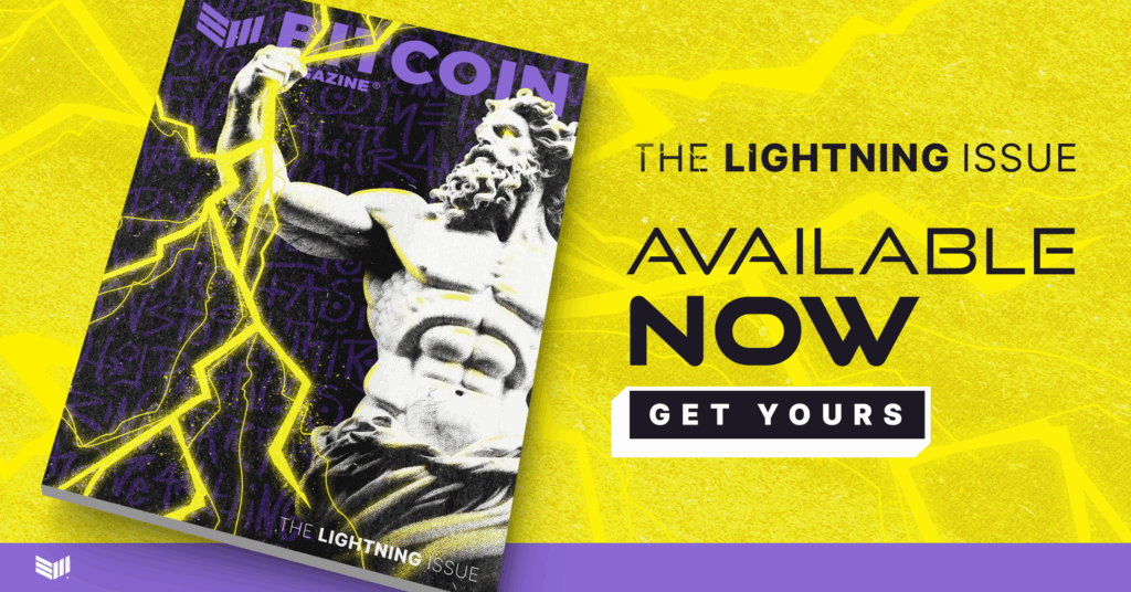 1755104378 503 Le reseau Lightning est comme le navire de Thesee