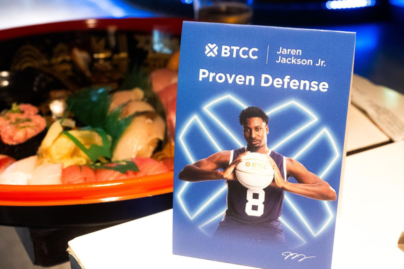 1756406453 252 BTCC Summer Festival 2025 unit la communaute web3 du Japon