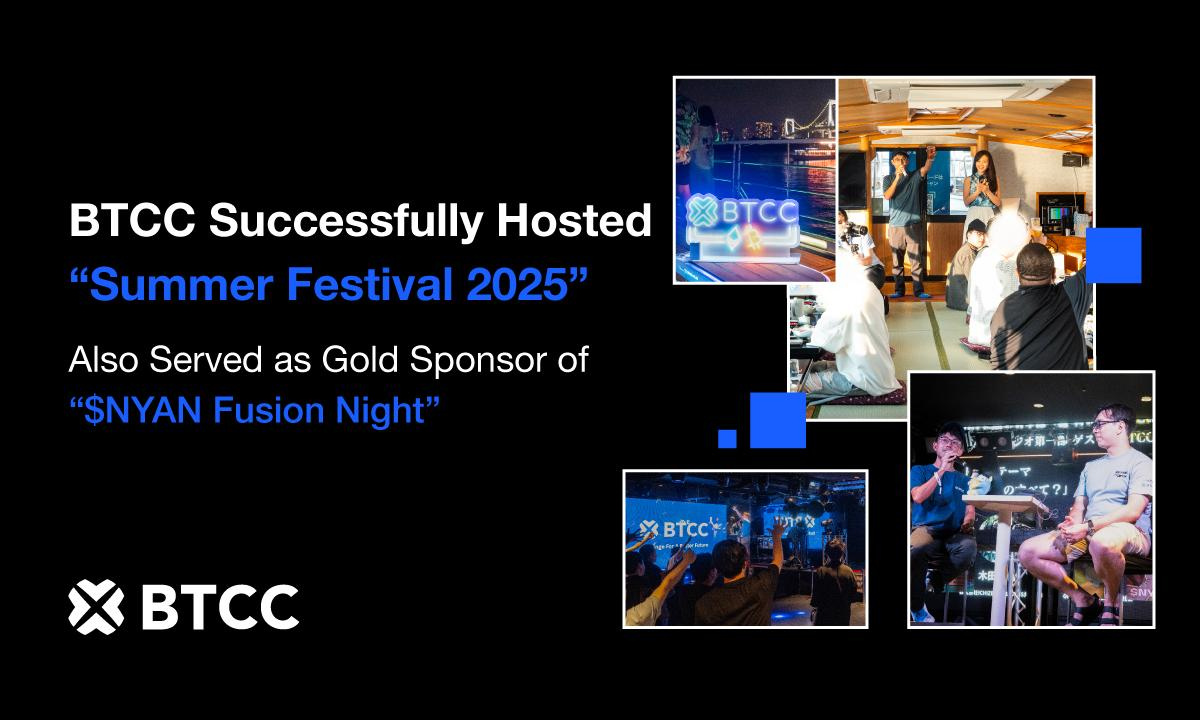 BTCC Summer Festival 2025 unit la communauté web3 du Japon