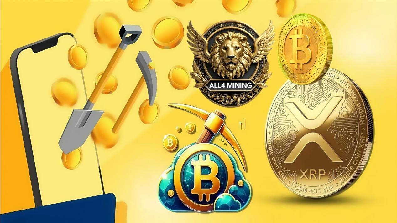 ALL4 MINING lance XRP Cloud Mining App. Commencez à exploiter et profitez des retours quotidiens sur vos jetons existants.