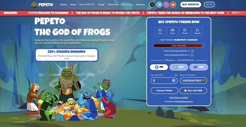 Prevente de la piece de memes basee sur Ethereum a