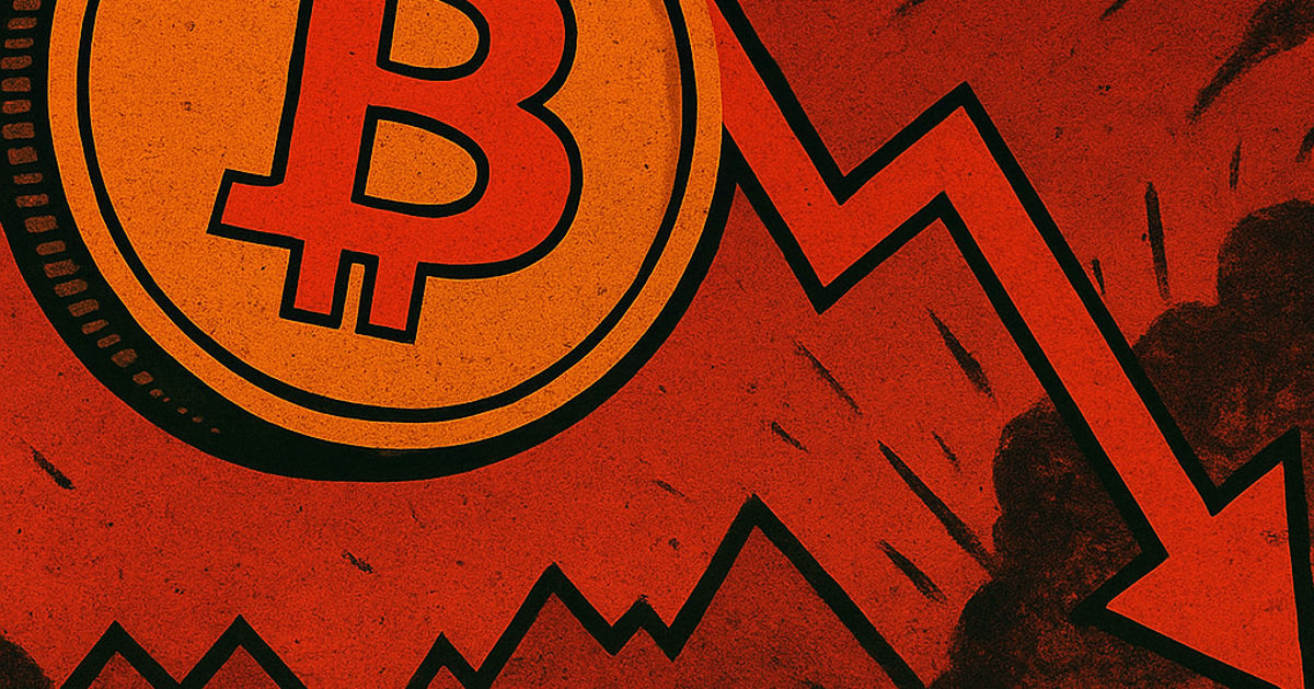 Le prix du Bitcoin tombe à 110 000 $ alors que les institutions déplacent des millions