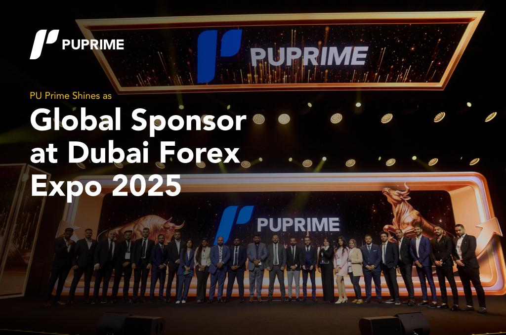 PU Prime renforce sa présence mondiale à la Dubai Forex Expo 2025 en tant que sponsor mondial