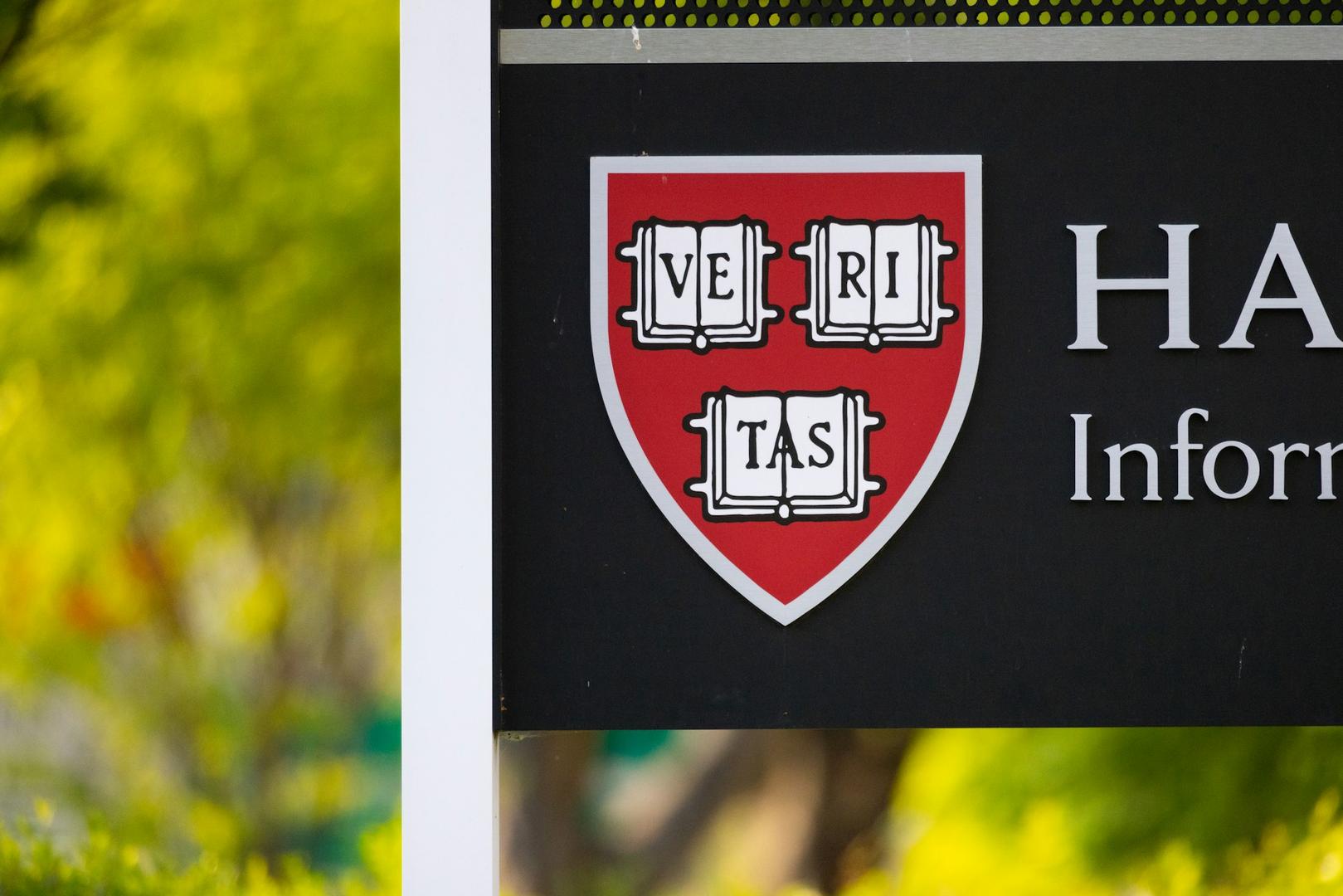 Harvard Endowment fait un saut rare dans le Bitcoin avec