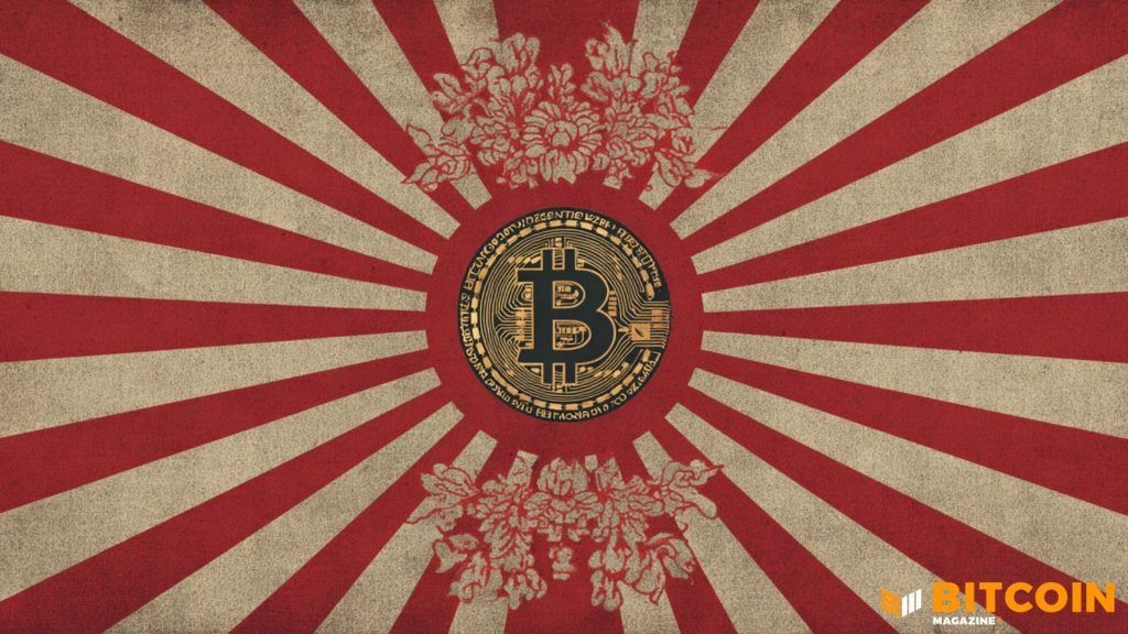 Le Japon décide d'imposer des réserves pour les échanges cryptographiques Micah Zimmerman