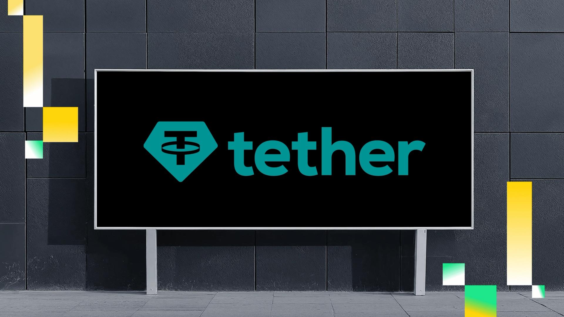 Tether ferme les operations minieres en Uruguay en raison des