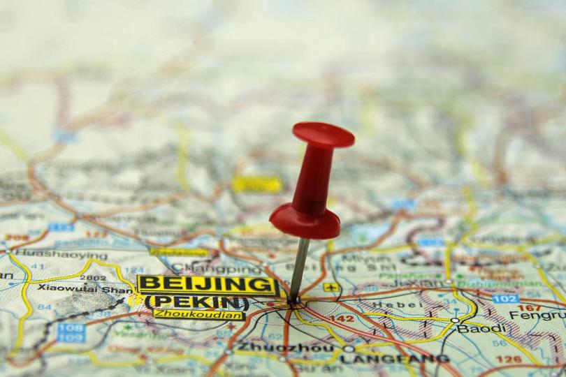 La Chine va intensifier la répression contre les monnaies virtuelles, y compris les pièces stables : rapport La Chine va intensifier la répression contre les monnaies virtuelles, y compris les pièces stables : rapport