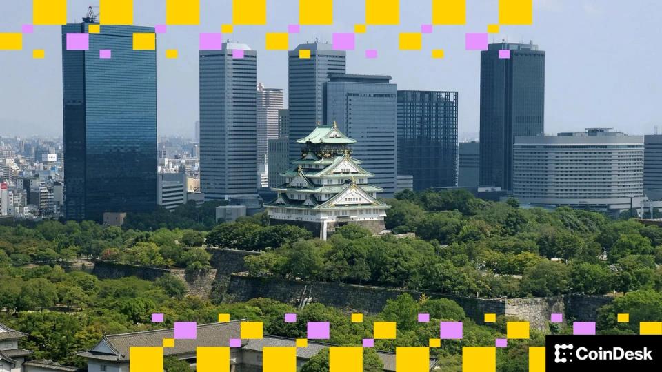 Le Japon s'apprête à augmenter ses taux jusqu'à leur plus haut niveau depuis 30 ans, ce qui constitue une autre menace pour BTC Le Japon s'apprête à augmenter ses taux jusqu'à leur plus haut niveau depuis 30 ans, ce qui constitue une autre menace pour BTC