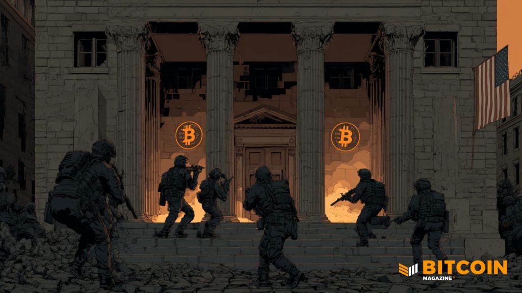 House confirme l'opération Choke Point 2.0