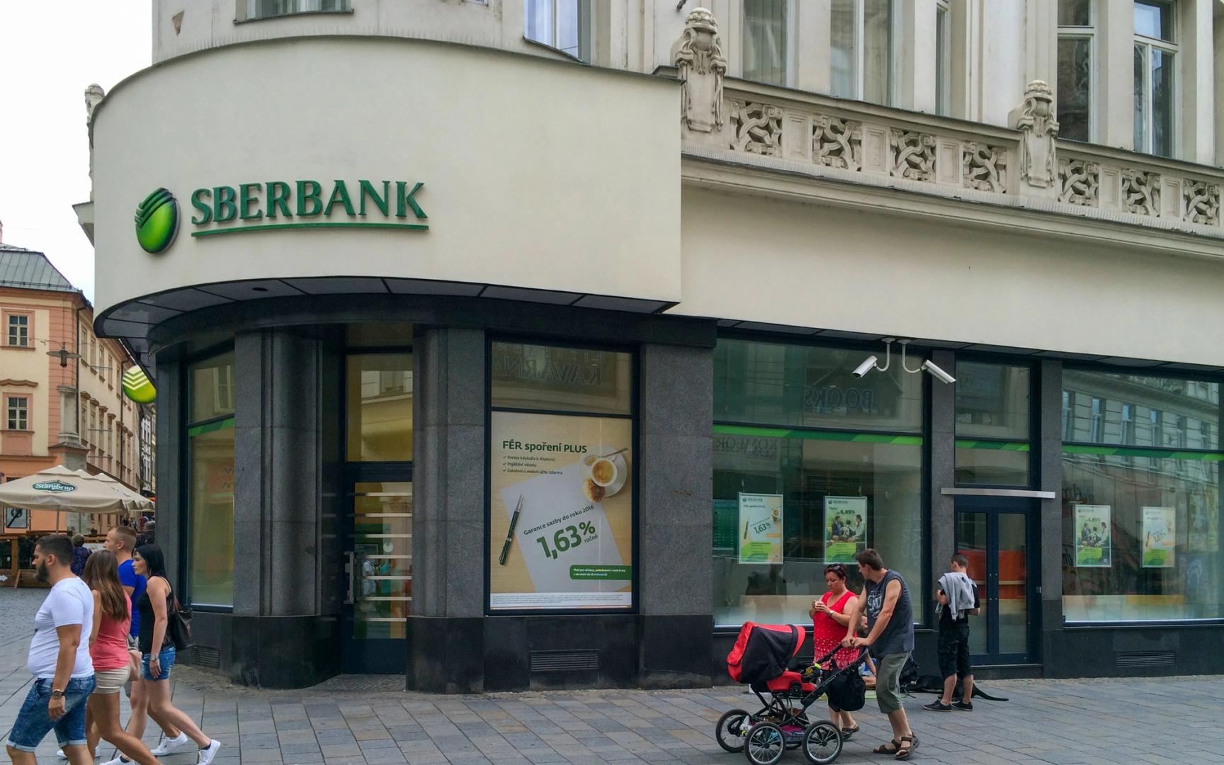 La Sberbank emet le premier pret russe adosse au bitcoin