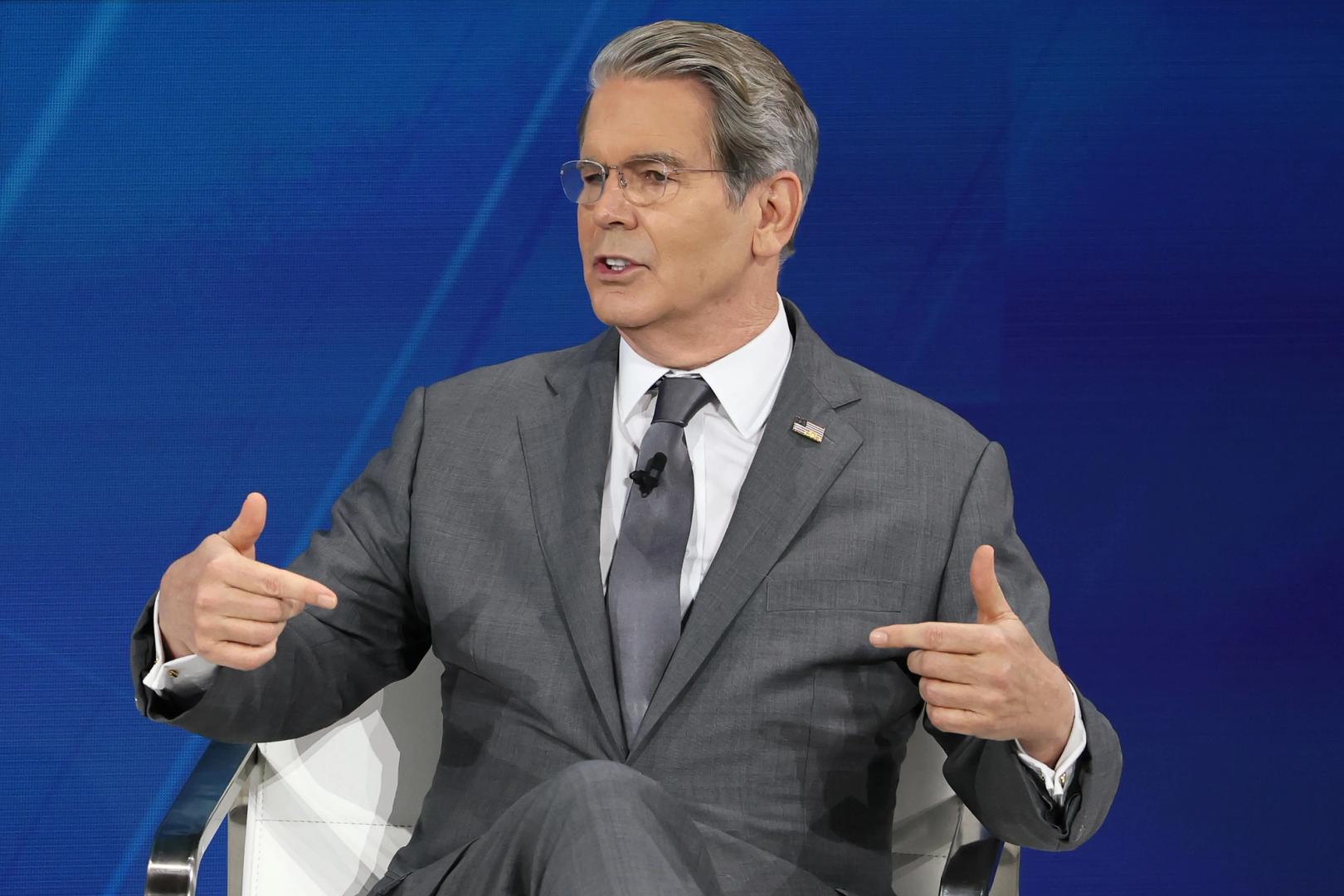 Le FSOC organisme de surveillance americain des risques financiers considere