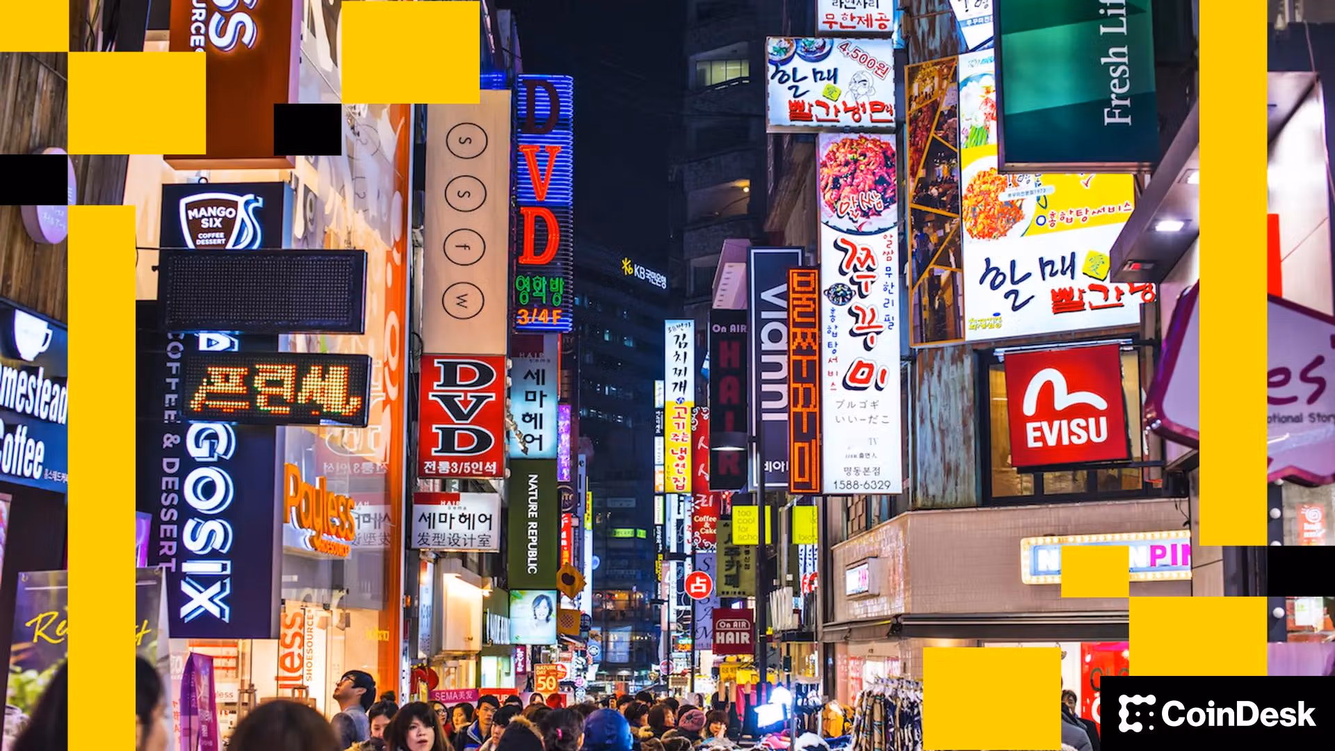 Korbit écope d'une amende AML de 1,9 million de dollars dans le cadre de négociations visant à vendre sa participation à Mirae Asset