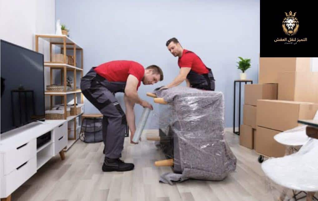 شركة نقل اثاث بالاحساء - شركة التميز 0570835558