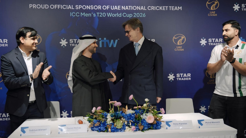 STARTRADER est le sponsor officiel de lequipe nationale de cricket