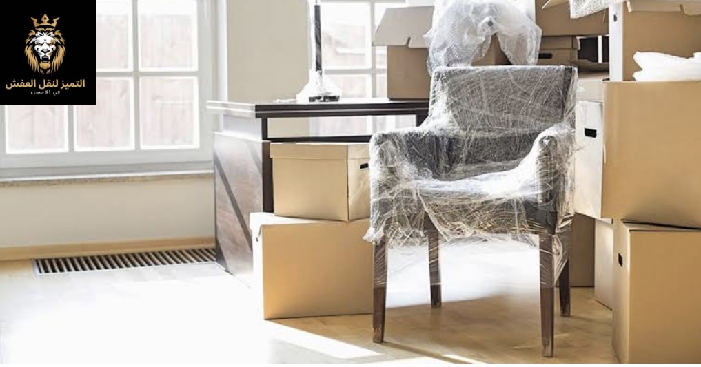 نقل عفش الاحساء