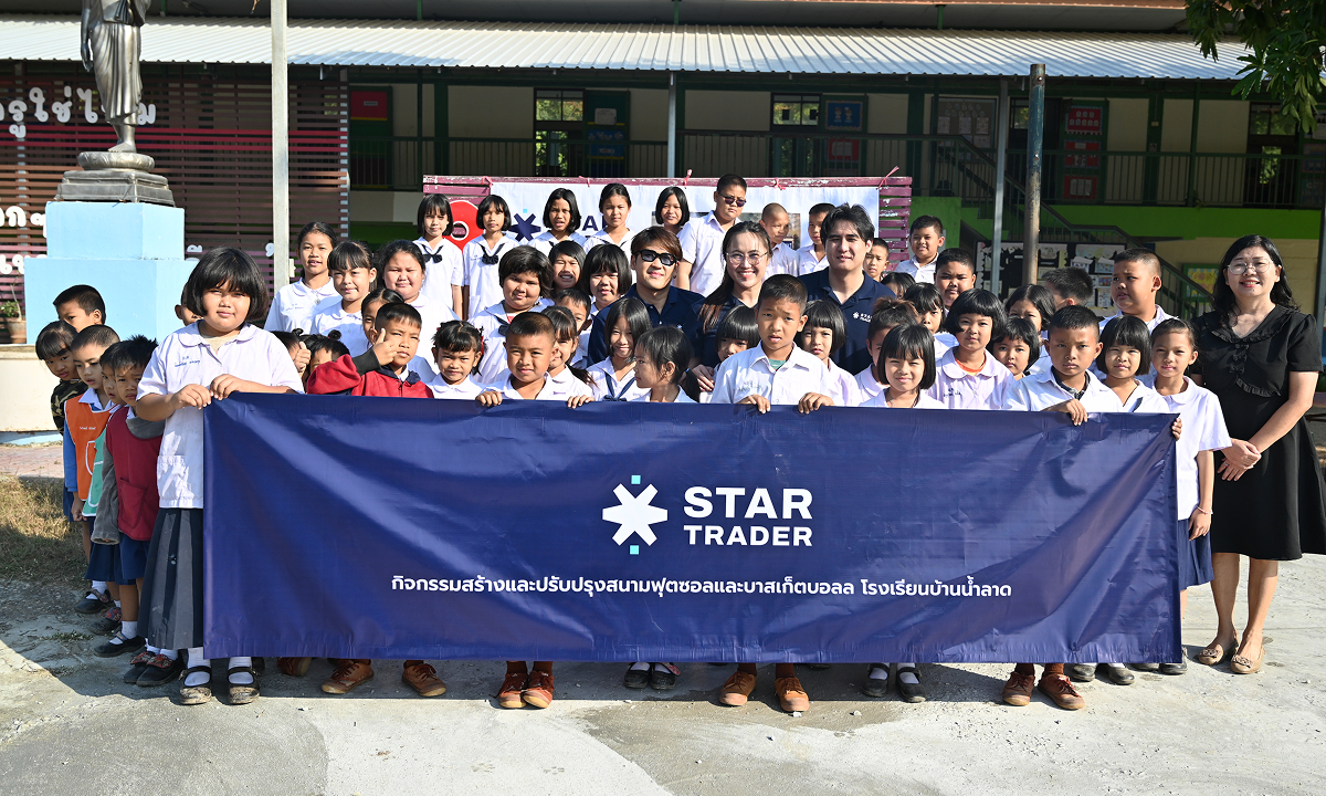 STARTRADER a lancé une initiative sportive pour les jeunes en Thaïlande