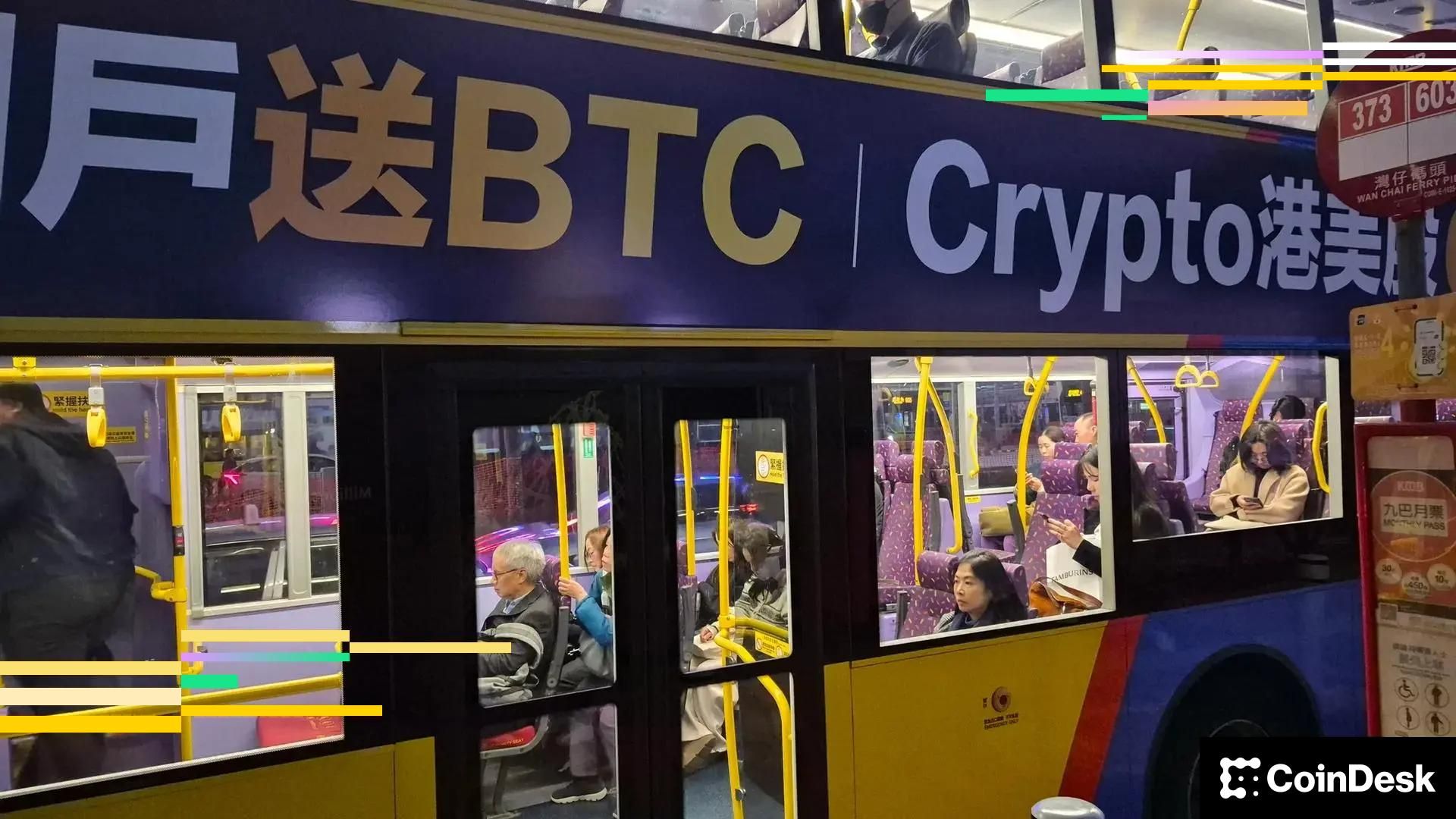 Le risque informatique quantique met en jeu 7 millions de