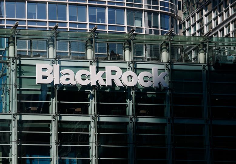 BlackRock considère l'IA comme le prochain grand cas d'utilisation de la cryptographie, et non comme le boom des jetons