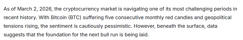 DeepSeek AI prédit le prix du Bitcoin pour fin 2026 DeepSeek AI predit le prix du Bitcoin pour fin 2026