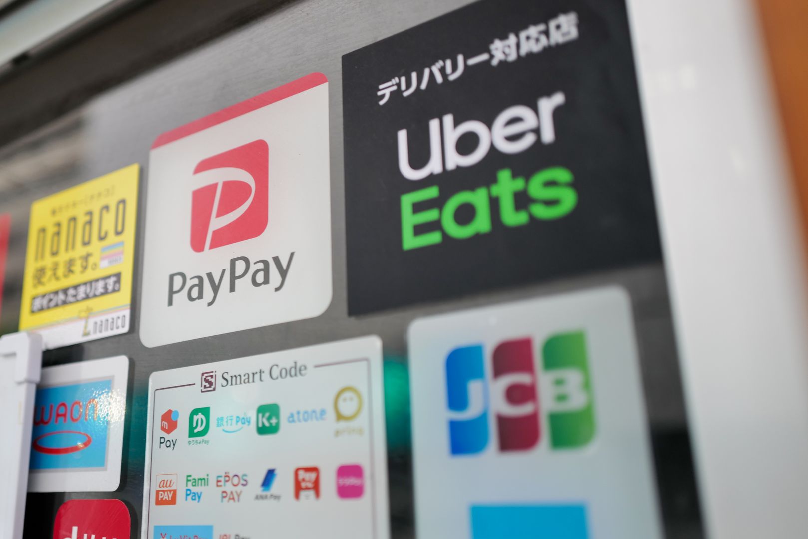 La societe de paiement japonaise PayPay proprietaire partiel de Binance