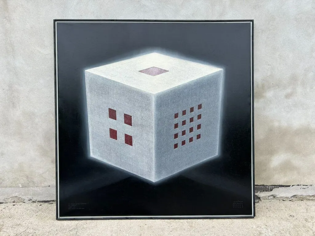 1776462635 397 Lunivers entier 21 millions une seule peinture