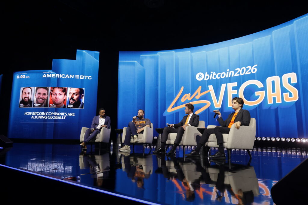 Bitcoin va remodeler la finance traditionnelle, disent les dirigeants