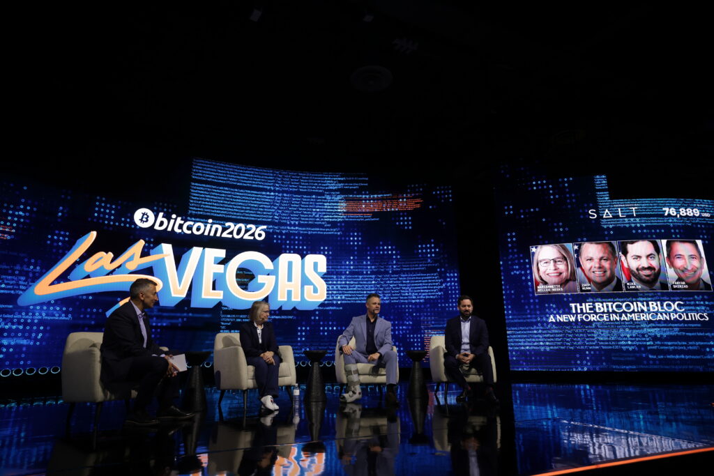 Les républicains de la Chambre préviennent que la faiblesse du Bitcoin profite à la Chine