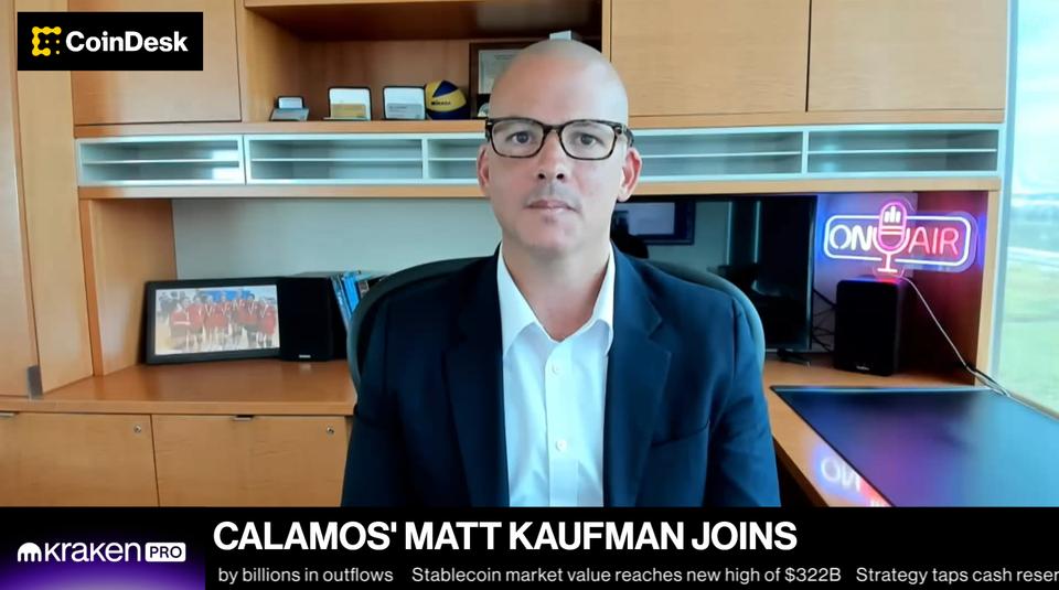 Calamos parie que les ETF Bitcoin protégés peuvent survivre aux fluctuations du marché de la cryptographie