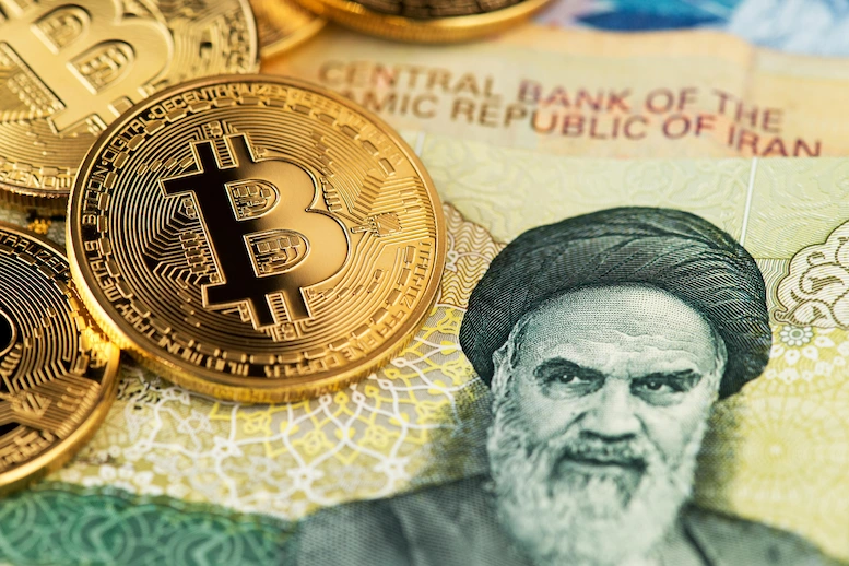 Iran starts Bitcoin-backed shipping insurance for the Strait of Hormuz