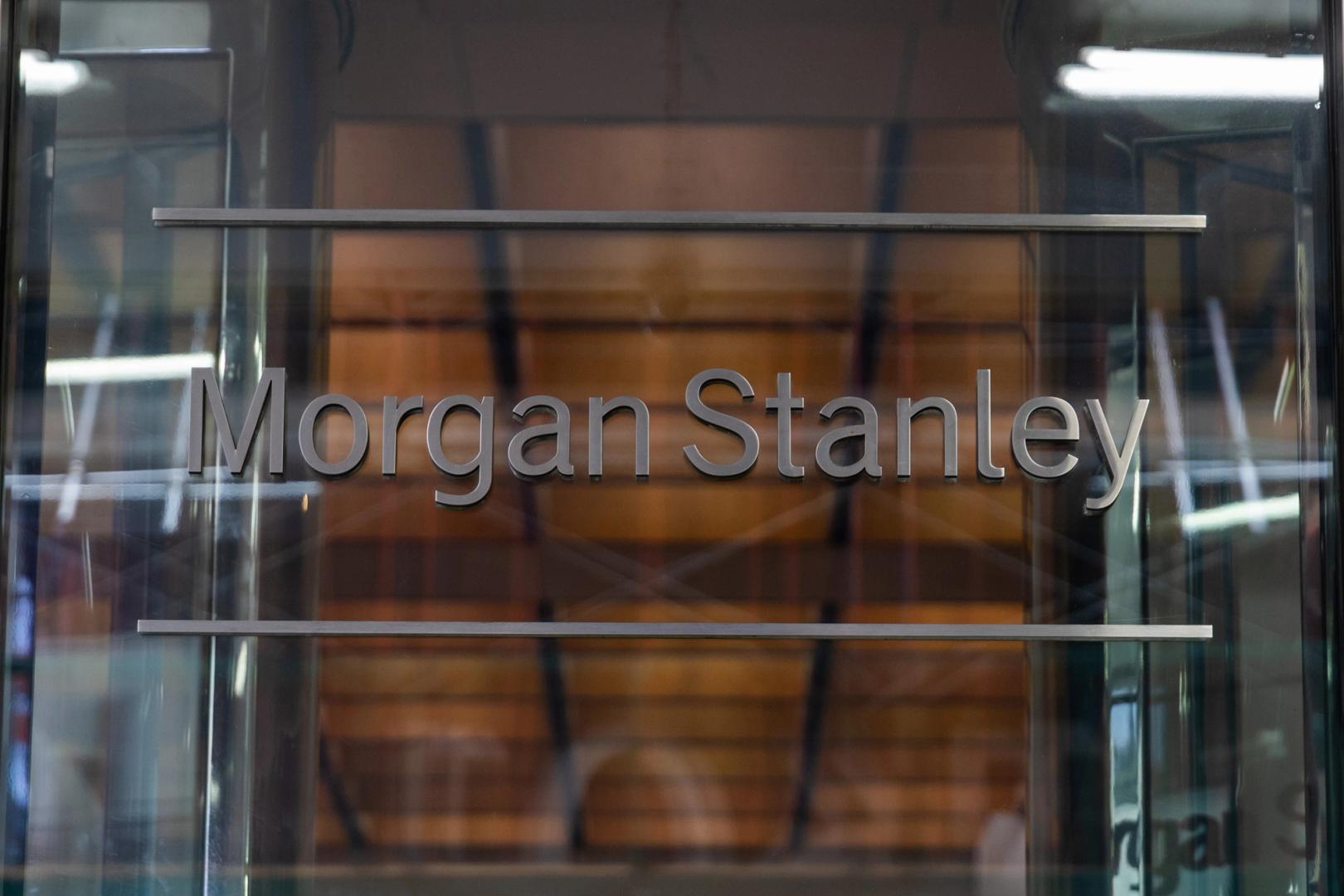 Le Bitcoin sur les bilans des banques americaines arrive mais