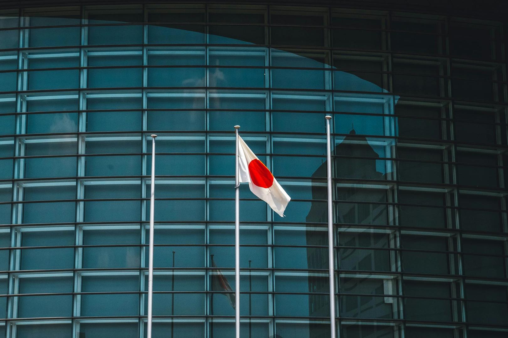 Metaplanet retarde la cotation de ses actions privilégiées dans un contexte de structure difficile du marché japonais Metaplanet retarde la cotation de ses actions privilegiees dans un