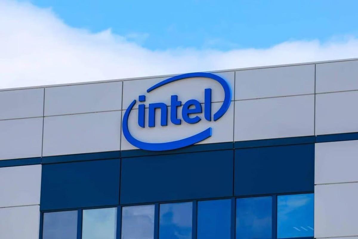 Wall Street sets Intel's stock price target for the next 12 months