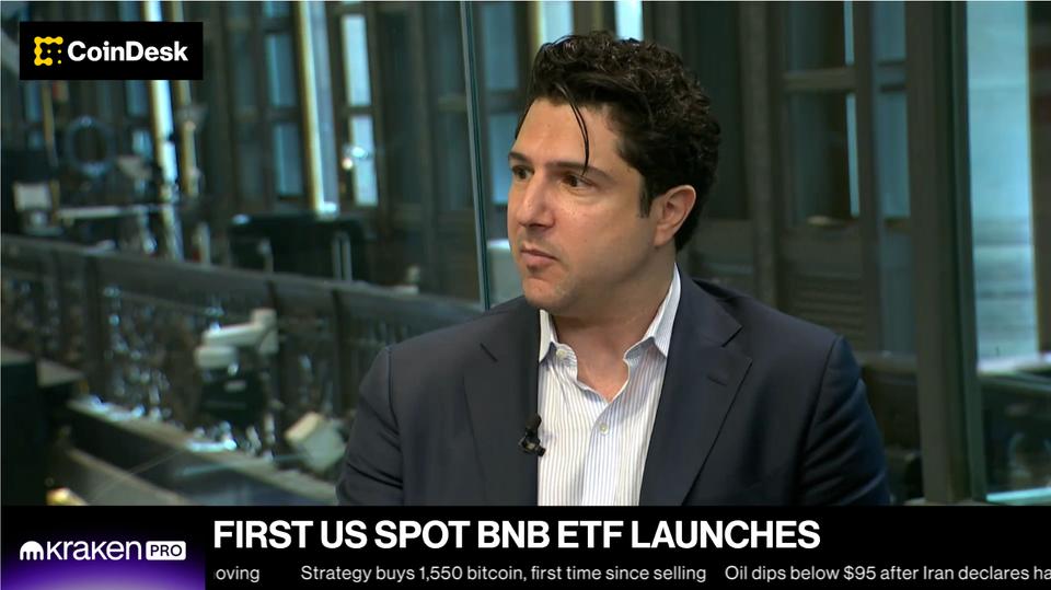 VanEck parie que l'utilisation réelle de BNB peut se démarquer sur un marché encombré des ETF cryptographiques