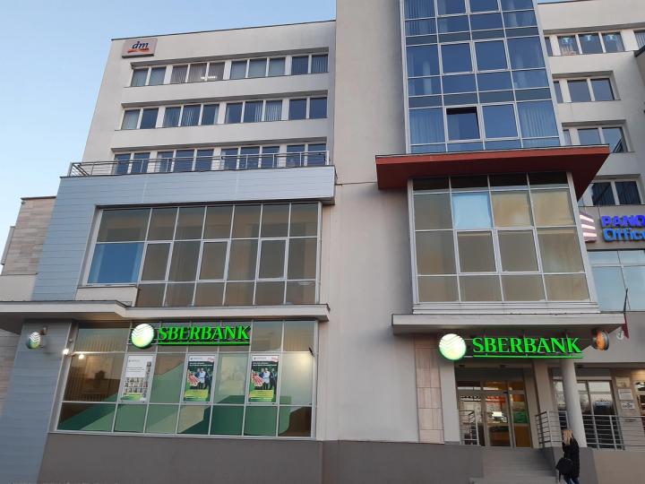 La plus grande banque de Russie prévoit de lancer un portefeuille cryptographique alors que Moscou ouvre la voie au marché