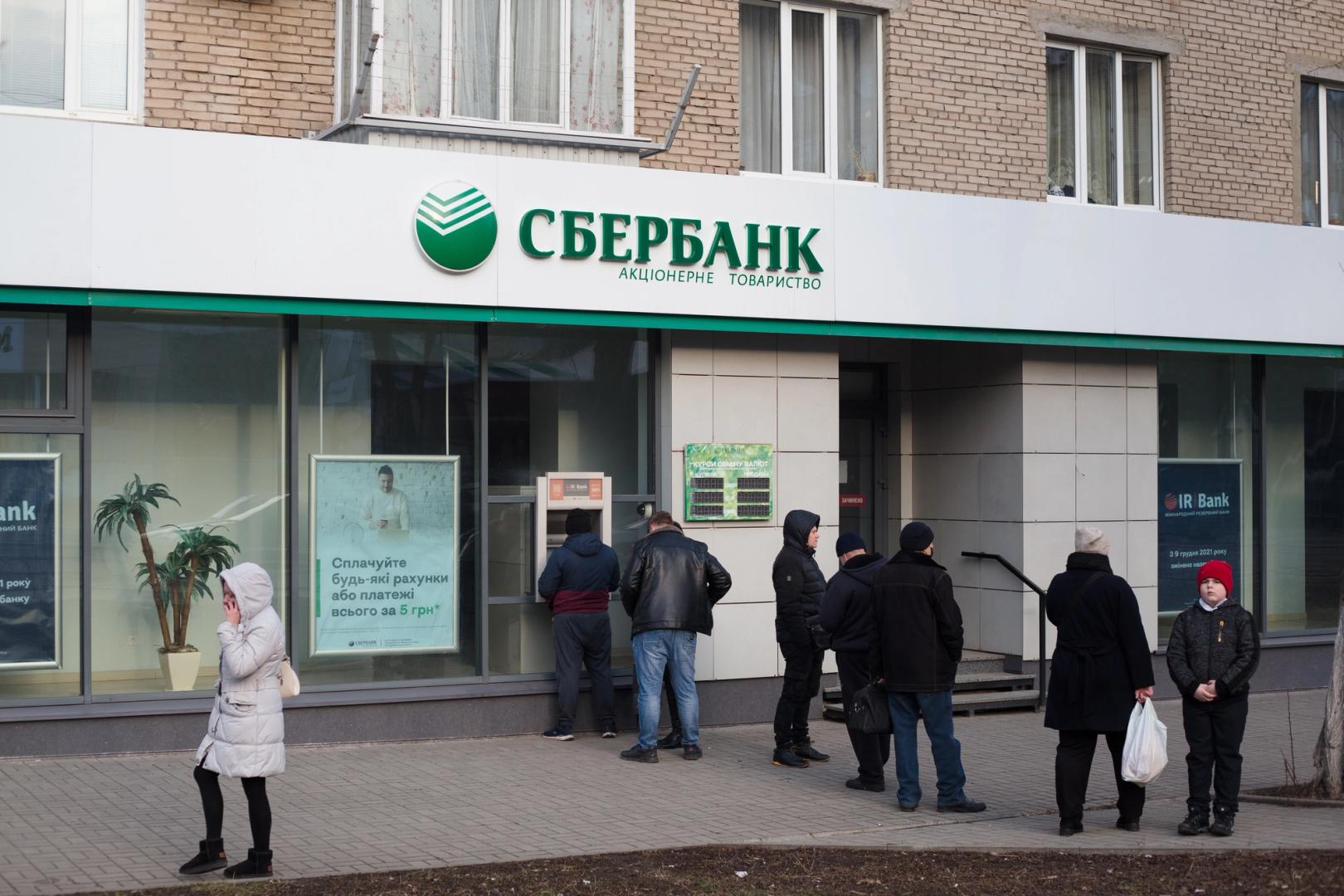 La plus grande banque de Russie, Sberbank, prévoit une infrastructure de trading de crypto d'ici décembre La plus grande banque de Russie Sberbank prevoit une infrastructure